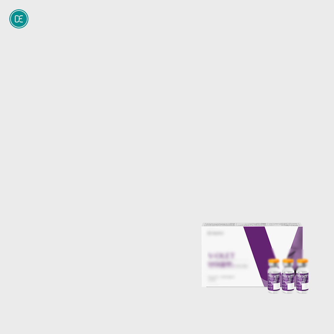 보톡스｜윤곽주사｜브이올렛 hover