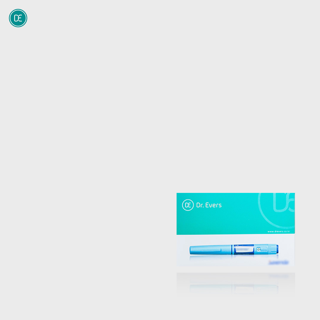 바디라인 | 다이어트 | 식욕조절주사 hover